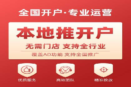 竞品分析在sem账户竞价运营中的应用案例
